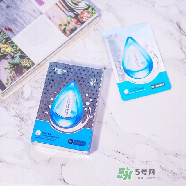 薇風(fēng)大水滴面膜多少錢？薇風(fēng)大水滴面膜一盒多少片？