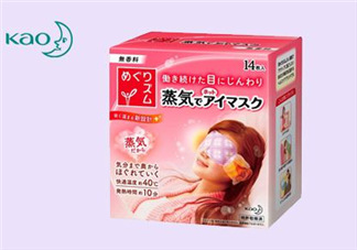 花王蒸汽眼罩能帶著過(guò)夜嗎？花王蒸汽眼罩能帶睡覺(jué)嗎？