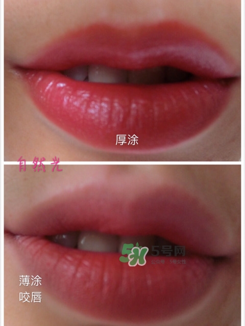 緞面口紅哪個(gè)好用？緞面口紅排行榜