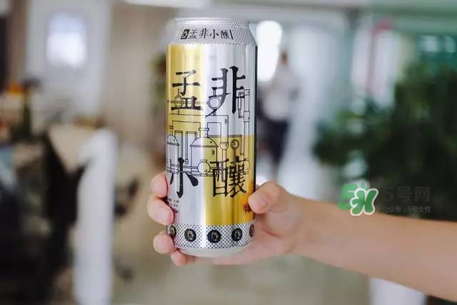 孟非小釀多少錢一瓶？孟非小釀好喝嗎？