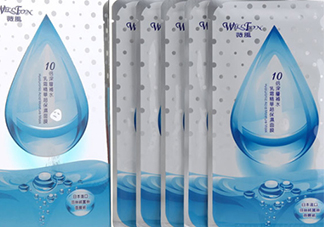 薇風(fēng)大水滴面膜多少錢(qián)？薇風(fēng)大水滴面膜一盒多少片？