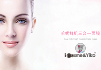icosme愛蔻絲蜜是什么牌子？icosme是哪個(gè)國家的什么檔次