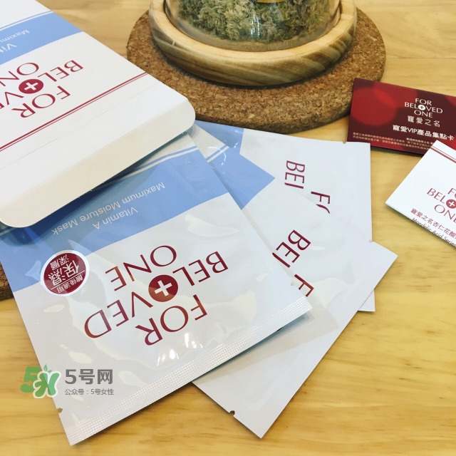寵愛(ài)之名生產(chǎn)日期怎么看_寵愛(ài)之名生產(chǎn)批號(hào)怎么查詢