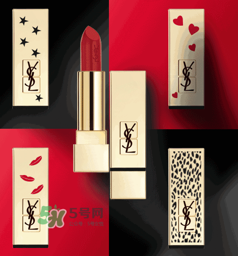 2017ysl七夕限定方管禮盒多少錢？ysl七夕限定方管禮盒價格