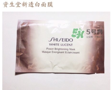 資生堂新透白面膜怎么用？資生堂新透白面膜使用方法