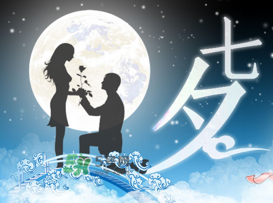 2017七夕會(huì)下雨嗎？為什么七夕會(huì)下雨？