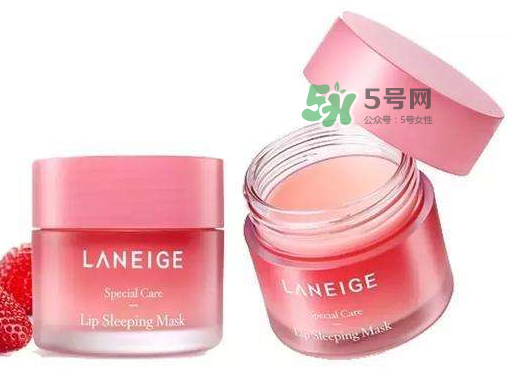 蘭芝唇膜能用多久？蘭芝唇膜可以用多久？