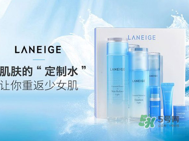 蘭芝套裝五件套分別是什么 ？蘭芝五件套小樣分別是什么？