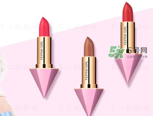 hold live緋粉絲絨唇膏多少錢？hold live緋粉絲絨唇膏怎么樣？