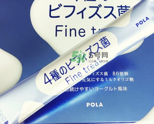 pola益生菌怎么吃？pola益生菌粉服用方法說(shuō)明書(shū)
