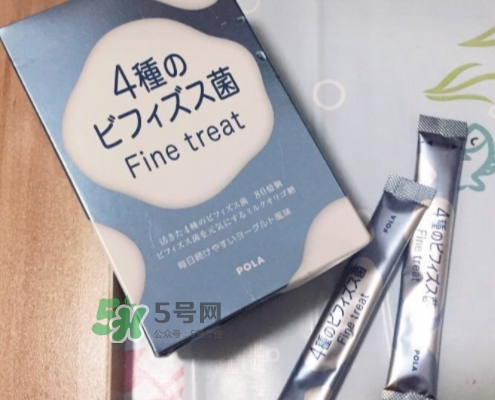 pola益生菌怎么樣？pola益生菌粉孕婦能吃嗎