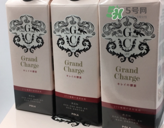 pola酵素原液怎么喝？pola酵素原液什么時候喝？