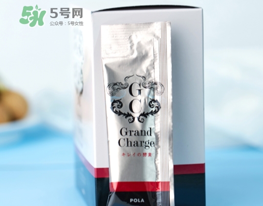 pola酵素原液怎么喝？pola酵素原液什么時候喝？