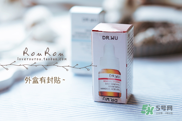 dr.wu杏仁酸有用嗎？dr.wu杏仁酸成分分析