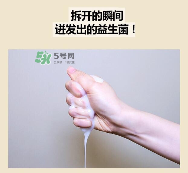 vt范特益生菌酸奶面膜怎么用？vt益生菌酸奶面膜使用方法