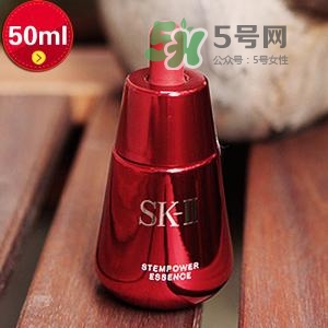 sk2小紅瓶精華怎么樣好用嗎？sk2小紅瓶精華價(jià)格