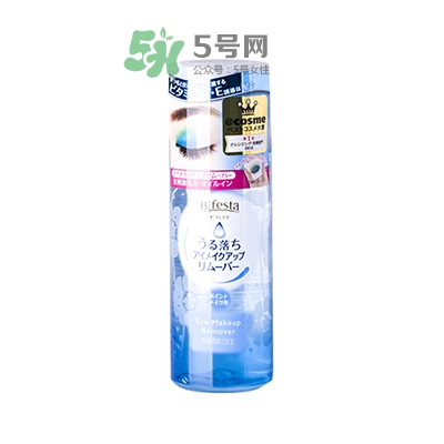 什么卸妝水好用又實惠？卸妝水怎么用？