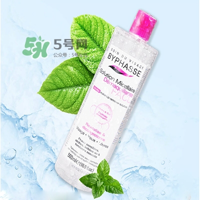 什么卸妝水好用又實惠？卸妝水怎么用？