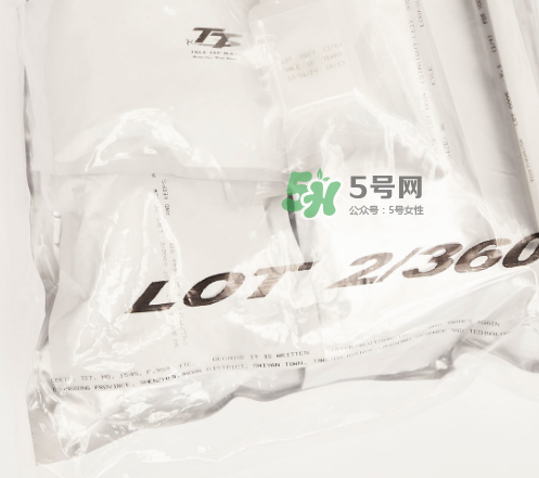 lot2046是什么牌子？lot2046是什么檔次？
