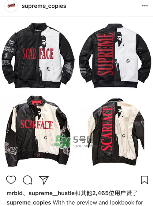 supreme抄襲是真的嗎？supreme抄襲的是哪件？