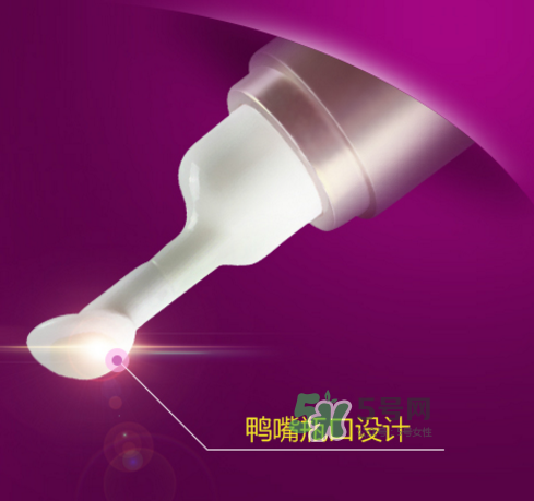 歐詩漫眼霜多少錢？歐詩漫眼霜價格
