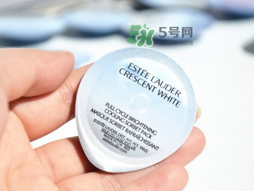 雅詩蘭黛凍膜多少錢？雅詩蘭黛晶透沁白凍膜專柜價格