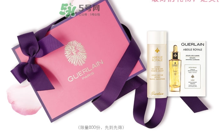 嬌蘭2017七夕禮盒有哪些？嬌蘭七夕套裝多少錢