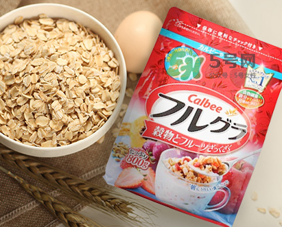 卡樂比梅果牛奶系列麥片好吃嗎？卡樂比梅果牛奶系列價(jià)格