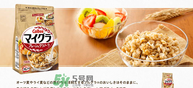 卡樂(lè)比稻麥雜糧口味好吃嗎？卡樂(lè)比稻麥雜糧麥片怎么樣？