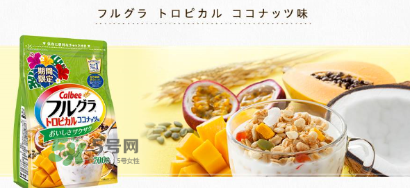 卡樂(lè)比熱帶椰子口味好吃嗎？卡樂(lè)比熱帶椰子麥片怎么樣？
