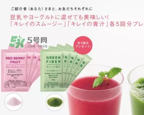 pola莓果酵素怎么吃？pola紅莓酵素怎么樣？