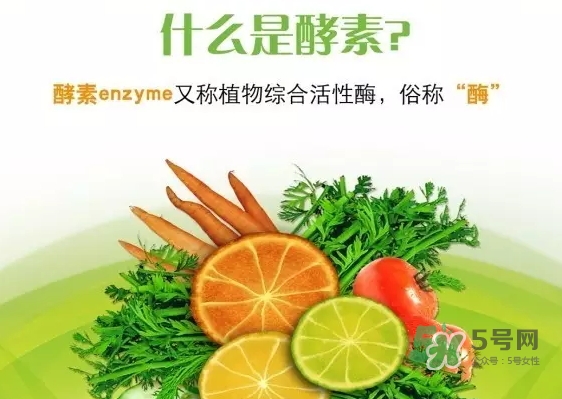 pola青汁效果怎么樣？pola青汁酵素酵素功效
