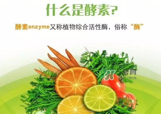 pola青汁怎么喝？pola青汁酵素使用方法說明書