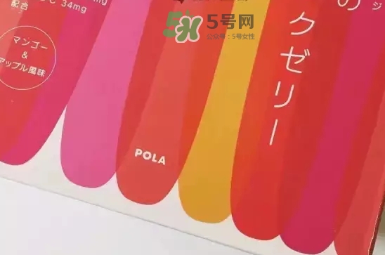 pola膠原蛋白果凍怎么樣？pola膠原蛋白粉和果凍哪個好