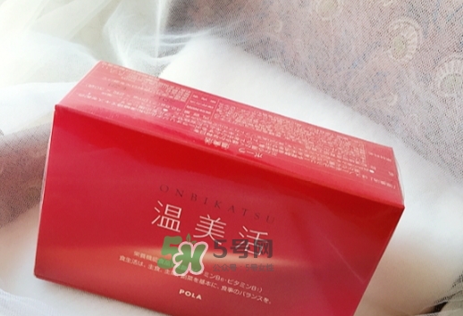 pola溫美活怎么吃？pola溫美活服用方法說(shuō)明書(shū)