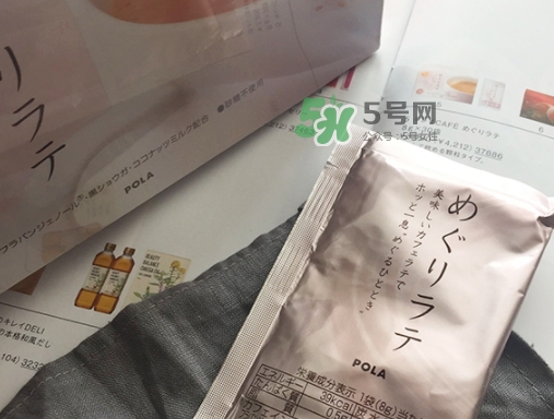 pola拿鐵咖啡怎么喝？pola咖啡真假對比