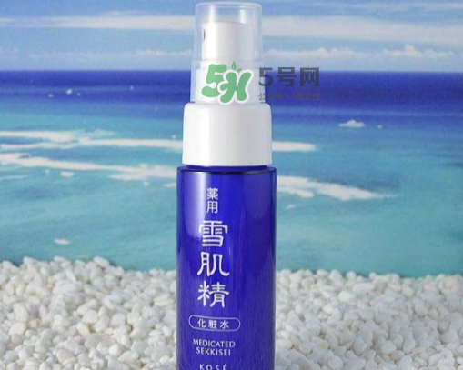 雪肌精化妝水噴霧怎么樣？雪肌精化妝水噴霧怎么用