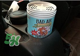 Bad Air Sponge孕婦能用嗎？Bad Air Sponge懷孕能不能用？