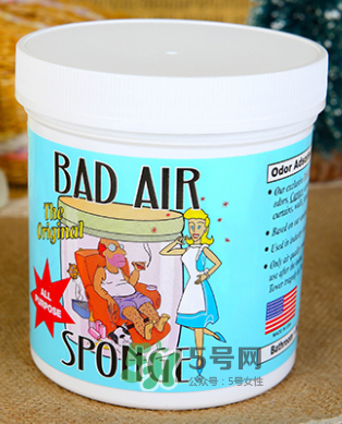 Bad Air Sponge怎么用？Bad Air Sponge使用說明？