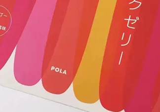 pola膠原蛋白果凍怎么吃？pola膠原蛋白果凍多少錢