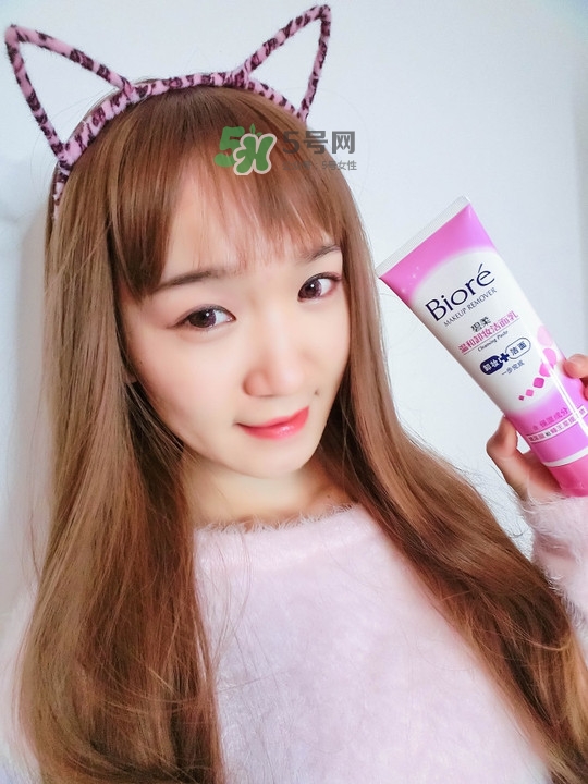 碧柔卸妝潔面乳好用嗎？碧柔卸妝潔面乳怎么用？