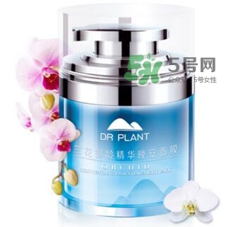 植物醫(yī)生睡眠面膜怎么樣？植物醫(yī)生晚安面膜價格
