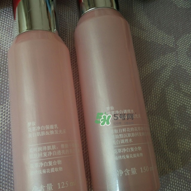 夢妝花萃凈白系列怎么樣？夢妝花萃凈白系列價格