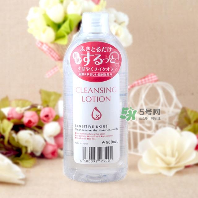 alovivi皇后卸妝水和貝德瑪卸妝水哪個更好用？
