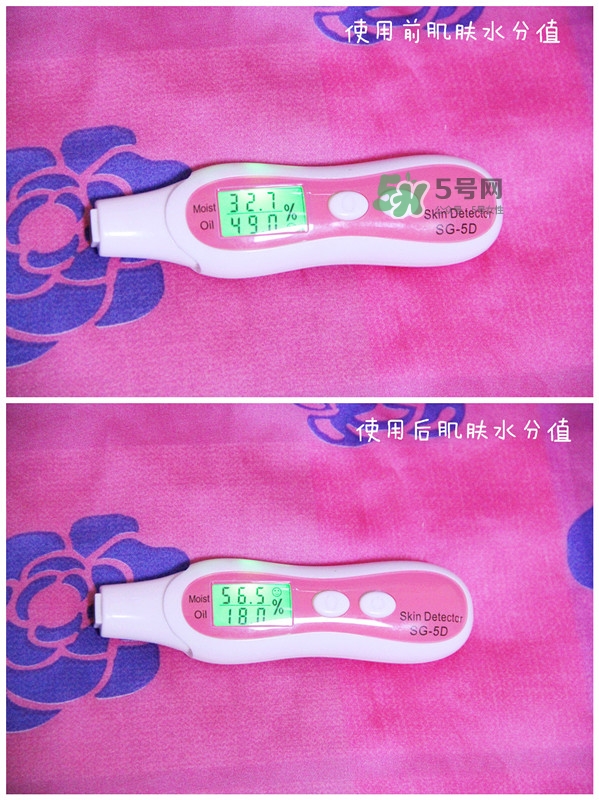 夢(mèng)妝花萃凈白調(diào)理水怎么樣？夢(mèng)妝花萃凈白調(diào)理水能補(bǔ)水嗎？