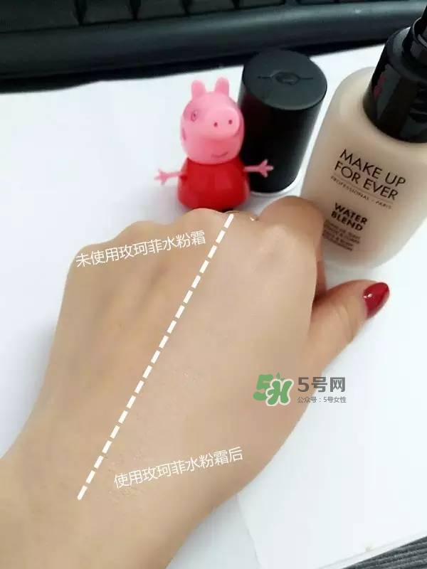 玫珂菲水粉霜怎么樣？玫珂菲全新雙用水粉霜好用嗎？