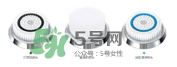 可思美潔面儀好不好用？可思美凈致潔顏聲波潔面儀怎么樣？