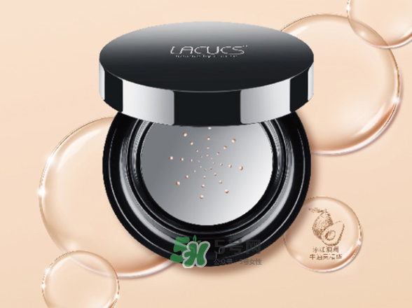 lacues牛油果cc霜怎么樣？lacues牛油果cc霜怎么用？