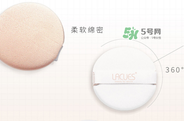 lacues牛油果cc霜怎么樣？lacues牛油果cc霜怎么用？