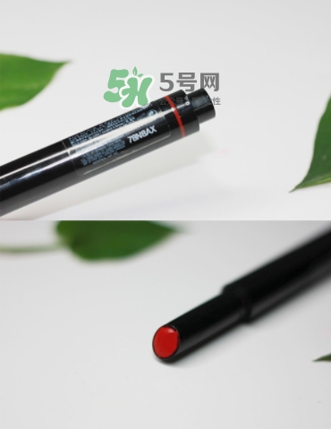 植村秀染唇筆多少錢？植村秀染唇筆專柜價格